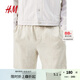 H&M男裝休閑褲2025秋季新款直筒時(shí)尚標(biāo)準(zhǔn)版型亞麻休閑短褲1256419 淺米色 L 175/96