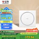 公牛（BULL）排氣扇換氣扇 GH10AJT廚房衛(wèi)生間大風(fēng)量換氣低噪舒適