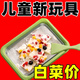 【炸裂推薦】炒酸奶機家用自制diy免插電夏日冰淇淋機冰盤(pán)炒冰機 【304食品級】牛奶白+2冰鏟