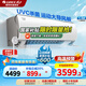 格力（GREE）國家家電補貼空調(diào)1.5匹/1匹云軒 一級能效臥室家用壁掛式空調(diào)掛機變頻冷暖節(jié)能省電智能自清潔殺菌 1.5匹 一級能效 云軒（健康款）防塵除菌凈菌