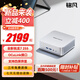 銘凡新品旗艦AI X1-255 AMD銳龍 7 255高性能迷你主機(jī)全能臺(tái)式機(jī)mini主機(jī)游戲辦公小主機(jī) X1-255( 銳龍7 255) 準(zhǔn)系統(tǒng)/無(wú)內(nèi)存硬盤