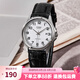 卡西歐（CASIO）手表男 簡(jiǎn)約指針石英表 時(shí)尚休閑商務(wù)白領(lǐng)男表 MTP-1183E-7B