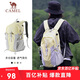 駱駝（CAMEL）【京東專供】雙肩包登山包背包戶外旅行徒步包旅游大容量學(xué)生書包