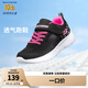 Skechers斯凱奇女童鞋夏季透氣兒童白色網(wǎng)鞋魔術(shù)貼輕彈大童跑步鞋312012L 女童/黑色/多彩色/BKMT 35