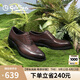 金利來（goldlion）男鞋正裝皮鞋時尚布洛克鞋商務(wù)舒適牛津鞋58023068140A棕色40