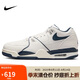 耐克NIKE板鞋復(fù)古AIR FLIGHT '89男子運(yùn)動(dòng)鞋F(xiàn)Q8256-001灰白43