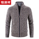 恒源祥毛衣外套針織衫秋冬季新款加絨加厚潮男外穿針織開(kāi)衫大碼休閑百搭 8801咖啡色 XL
