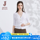經(jīng)典故事（JANE STORY）2024年新款白色知性針織衫女秋季時(shí)尚優(yōu)雅顯瘦開衫百搭七分袖外套 白色 L