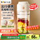 小熊（Bear）榨汁杯便攜式榨汁機(jī)小型水杯一體果汁機(jī)家用果蔬機(jī)榨果蔬水果橙汁料理機(jī)一機(jī)多用大電池母親節(jié)禮物 【安心材質(zhì)】LLJ-T03H1單蓋 升級(jí)六葉刀