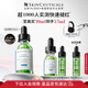 修麗可色修精華30ml 護(hù)膚品舒緩修紅修護(hù)保濕化妝品生日禮物送女友