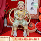 WVD國(guó)際品牌周歲禮服男寶分體唐裝中國(guó)風(fēng)抓周服冠衣嬰兒百日衣服拜年服套裝 下單備注寶寶頭圍腳長(zhǎng) M 66建議60-66C.11-16斤
