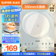 蘇泊爾（SUPOR）甄晶電磁爐家用電陶爐火鍋電磁灶電池爐大功率新型超薄超大面板炒菜電爐電火灶C22-IA817D國家補貼
