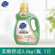 超能洗衣液3.5kg大瓶裝深層去污漬持久留香生物酶技術(shù)低泡易洗家庭裝 柔順舒適3.5kg*1瓶