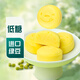 低糖綠豆糕9粒/270g