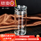 VIERUODIS德國(guó)進(jìn)口品質(zhì)隨身便攜單層玻璃杯簡(jiǎn)約雙層杯子定制小巧泡茶杯個(gè)人 單層A9-300ml水晶蓋+杯套2號(hào)