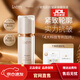 LAEM玻色因抗皺緊致精華液緊致肌膚改善松弛粗糙面部精華授權旗艦 1瓶 雙倍精致裝 40ml
