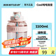BOTTLED JOY噸噸桶大容量運動水杯噸噸杯健身水壺夏季水杯墩墩桶頓頓大肚杯