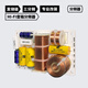 索威（SV） 索威5 6.5 8 10 12 15 18英寸同軸全頻喇叭三分頻器 分音器音箱音響配件 6.5英寸分頻器-三分頻