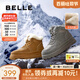 百麗戶外休閑雪地靴男款冬季加厚防寒保暖靴短筒棉靴東北靴A1751DD4 灰色 42 (260mm)