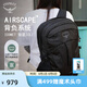 OSPREY 彗星COMET 30L城市旅游通勤電腦包小鷹登山雙肩包 黑色