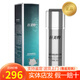 漢焱正品巨美特1號潤舒美膚精粹液50ml修復皮膚紅腫過(guò)敏皮膚屏障 巨美特1號潤舒美膚精粹液(1瓶）