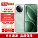 小米紅米k80【0首付分期免息】新品5G 第三代曉龍8 當(dāng)日發(fā)貨 2K新國屏 山巒青-原裝正品 12+512G（曬單贈藍(lán)牙耳機(jī)） 【24期|免息】