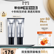 蒂佳婷（Dr.Jart）銀管BB霜40ml雙支裝 SPF50+防曬隔離遮瑕男女護(hù)膚品 生日禮物女