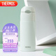 膳魔師（THERMOS）保溫杯400ml男女士不銹鋼保冷杯水杯子吸管杯TCMI-400S GR