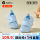 卡特兔學(xué)步鞋嬰兒機(jī)能鞋早秋網(wǎng)面鞋透氣軟底童鞋寶寶防滑室內(nèi)鞋X4AE026