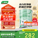 三棵樹漆（SKSHU）乳膠漆內(nèi)墻漆室內(nèi)云繪竹炭抗甲醛凈味五合一墻面漆油漆涂料 5L