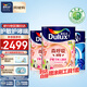 多樂(lè )士（Dulux）【同城配送】森呼吸淳零護敏抗菌全效兒童漆 無(wú)添加乳膠漆A8207 15L套裝不可調色