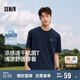 森馬（Semir）短袖T恤男索羅娜涼感抗菌吸濕速干遮熱25夏印花上衣109925100102