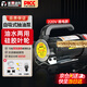 澎博動(dòng)力TURBOVOLT電動(dòng)抽油泵自吸泵撓性泵抽水泵220V抽液泵油水兩用硅膠葉輪抽油機(jī)