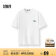 森馬（Semir）短袖T恤男海灘度假衣服撞色手繪印花2025夏上衣寬松109325100121
