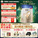 貝因美（Beingmate）【煥新包裝】菁愛A2奶源 3段（12-36月適用） 3段 820g 6罐 禮品/優(yōu)惠卷二選1