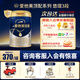 愛(ài)他美（Aptamil）悠熠3段幼兒配方奶粉 12-36月齡嬰幼兒奶粉 歐洲原裝進(jìn)口 3段 800g 6罐