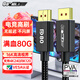橋耐DP2.1 VESA官方認(rèn)證版 滿血80G高帶寬高刷高清4K240Hz/360Hz 8k120Hz兼容DP1.4電腦顯卡連接線 DP2.1 80GB帶寬 2米VESA認(rèn)證