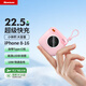 紐曼（Newmine）充電寶【3C認證可上飛機】10000毫安時(shí)自帶線(xiàn)小巧便攜22.5W快充移動(dòng)電源適用蘋(píng)果17/14華為小米 粉