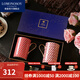 Lomonosov俄皇【新婚禮物】高檔馬克杯水杯情侶對杯骨瓷高顏值瓷器STAR系列 紅色馬克杯 AB款對杯
