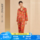 金三塔敦煌聯(lián)名真絲睡衣女重磅19姆米國風外穿男女輕奢睡衣禮物 女士樂舞飛天 L