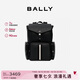 BALLY巴利【七夕禮物】男包雙肩包電腦包旅行包6303962 黑白條