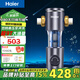 海爾前置過濾器凈水器家用自動反沖洗全屋自來水過濾器9T凈水器前十名HP-05 銀河系列HP-05