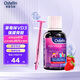 奧斯特林（Ostelin）嬰幼兒童液體維生素d3滴劑 20ml草莓味 6個月-12歲 效期至27年6月 20ml滴劑 6個月以上 一瓶裝