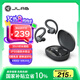 JLab GO Sport+藍牙運動耳機 戶外騎行跑步掛耳式無線耳機入耳式通話降噪 長續(xù)航 IP55防塵防水 石墨色