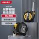 得力（deli）鋼卷尺工具加厚測量工程尺子 高精度測量家用尺子 工地辦公用品 【5M】一鍵鎖止 DL933204