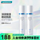 卓沿（SKIN ADVANCED）屈臣氏SA.卓沿白金舒潤(rùn)保濕修護(hù)啫喱150ml 補(bǔ)水修復(fù)男女敏感肌適 新包裝 150ml 2瓶