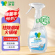 凈安除臭除菌噴霧劑抗菌消毒家庭床墊衣物鞋襪寵物 500g*1瓶