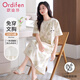 歐迪芬（Ordifen）睡裙女夏季純棉短袖【100%棉】帶胸墊家居服可外穿女寬松連衣裙XL