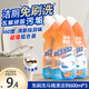 KOJA潔廁靈600ml*3 免刷洗潔廁液馬桶清潔劑強力去污去尿堿除菌消臭