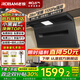 名氣老板28立方【小黑翼Pro】A586變頻超薄頂側(cè)雙吸三吸抽油煙機(jī)1100Pa7字型煙灶套裝 【A586】變頻28立方頂側(cè)三吸巡航增壓